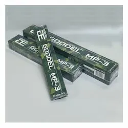 фото Электроды Goodel МР-3 3 мм (1 кг)