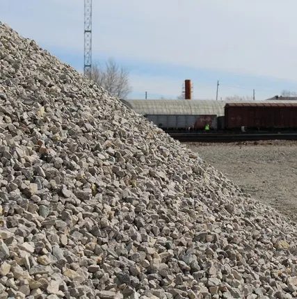 Фото №0 Щебень фр 5 10 с доставкой