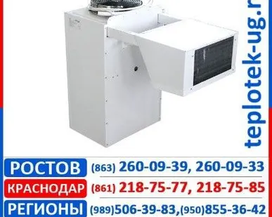 фото Холодильные моноблоки Copeland