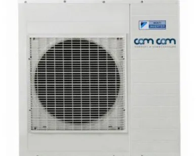 фото Кондиционер универсального типа 2MXS50H (наружный блок) Daikin