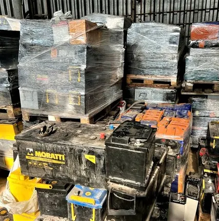 Фото №0 Аккумуляторы