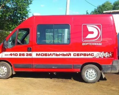 фото Ремонт спецтехники на выезде