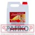 фото Огнебиозащитный пропиточный состав для дерева &quot;Аквест -01Д&quot; ПРОФИ 5 кг