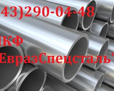 фото Труба котельная 15Х1МФ