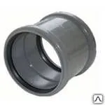 Фото №0 Муфта соединительная ПП110