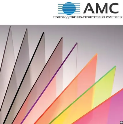 Фото №0 Гликоль-модифицированный лист ПЭТ-Г NOVATTRO 1