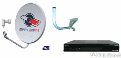 фото Комплект ТРИКОЛОР ТВ MPEG-4