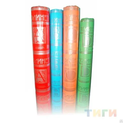Фото №0 Полинет В, пароизоляция 1,6 м (70м2)