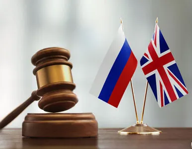 фото Британское Право в России