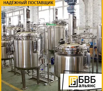 фото Резервуар для фармацевтической промышленности