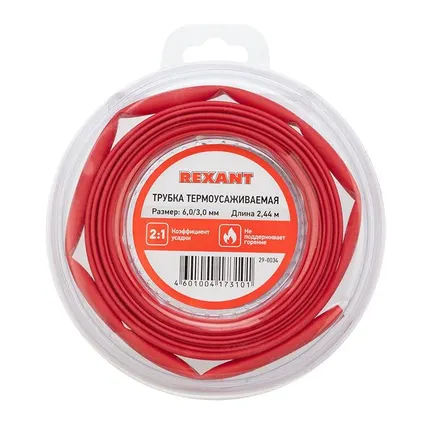 Фото №0 Трубка термоусаживаемая 6.0/3.0мм красн. ролик 2.44м Rexant 29-0034