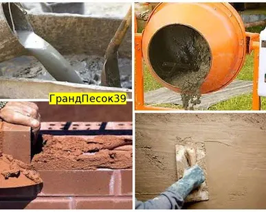фото Песок всех фракций
