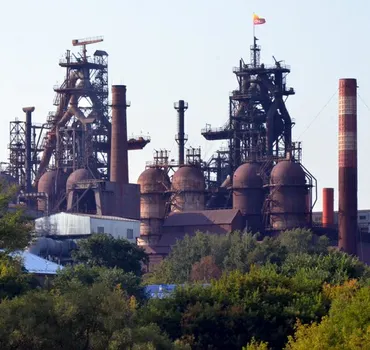 Косогорский металлургический завод