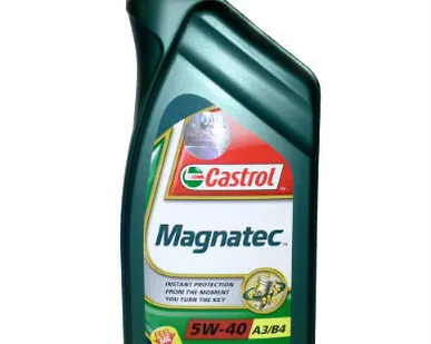 фото Масло моторное "Magnatec" (1 л) 5W40 АЗ/В4 12х 1LT для легковых автомобилей