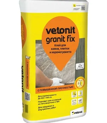Фото №0 Клей для плитки и керамогранита С2 Ветонит Гранит Фикс 25 кг