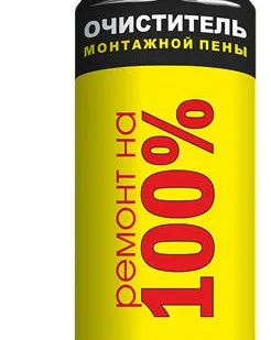 фото Очиститель монтажной пены, 500мл
