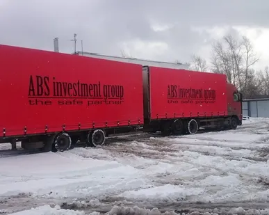фото Изготовление тентов автомобильных с рекламой
