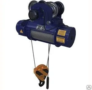 фото Таль электрическая г/п 5,0 т Н - 36 м, тип 13Т10676