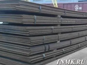 фото Лист горячекатаный 25х1500х6000 ст. 10Г2С1