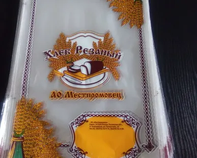фото Пакет полипропиленовый (ПП) 24х35+5 с печатью на клипсе
