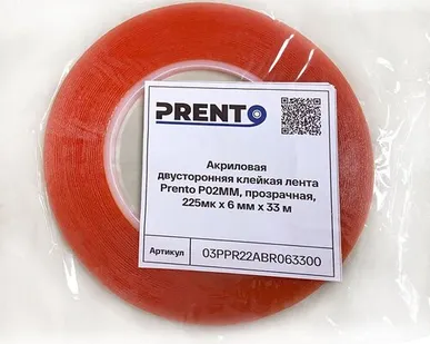 фото Акриловая двусторонняя клейкая лента Prento P02MM, прозрачная, 225мк x 6 мм x 33 м