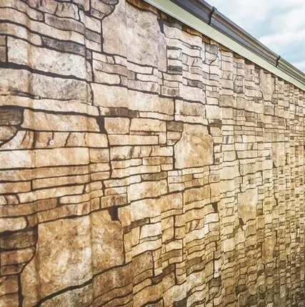 Фото №0 Профлист под камень