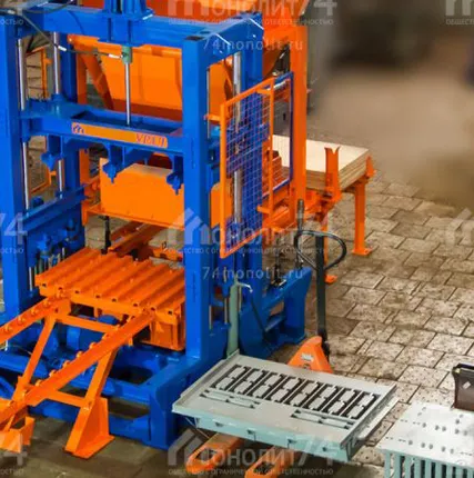 Фото №0 Вибропресс «Урал-М7»