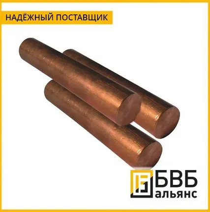 Фото №0 Пруток медный М1 70 мм