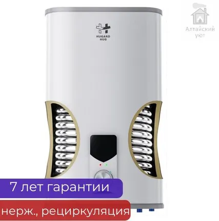 Фото №0 Бойлер косвенного нагрева нержавеющий 120л Hugard IFH плоский с рециркуляцией, ТЭН 2 кВт