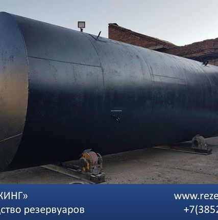 Фото №4 Резервуары стальные горизонтальные (РГСП, РГСН)