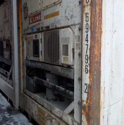 Фото №0 Рефконтейнер 40 футов DAIKIN KKFU-6947962