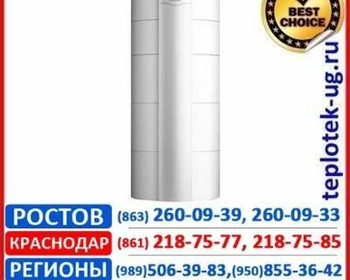 фото Бойлер косвенного нагрева Vaillant (Вайлант) VIH RL 400-60