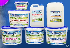 фото Грунтовка Беляночка ГП для наружных и внутренних работ 1л кан