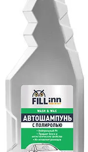 фото 71045 FL045 Автошампунь с полиролью, 400 мл FILL INN