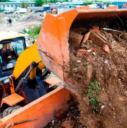 Фото №0 Уборка и вывоз строительного мусора