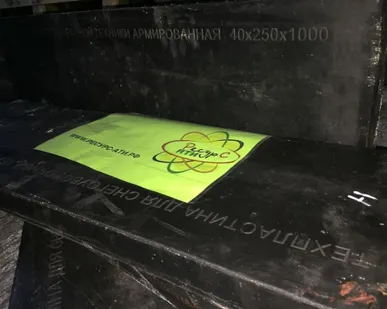 фото Скребок на отвал