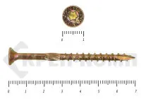 Фото №0 Саморезы Конструкционные, потай Torx, желтый цинк 5.0х 70 мм КРЕП-КОМП (200 шт)