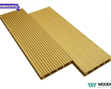 фото Террасная доска из ДПК Woodvex "Select" цвет: Вуд, 146x22 мм (цена м2)
