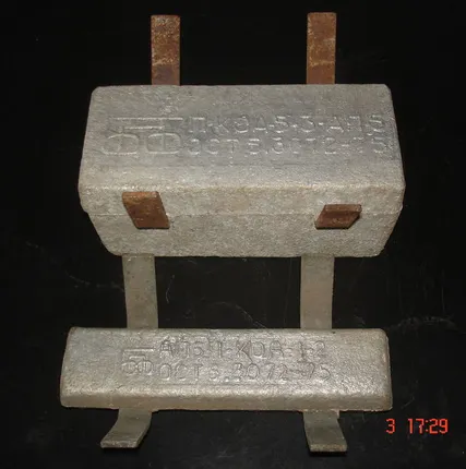 Фото №0 Протектор алюминиевый П-КОА-1-2 АП5 ОСТ5.3072.