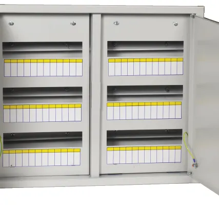 Фото №0 ЩРВ-72 Щит распределительный металлический встраиваемый, 2 двери.