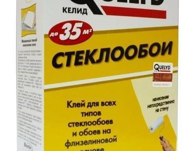 фото Клей для стеклообоев Quelyd 500г 1уп=30шт