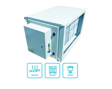 фото Газоконвертор Stivair ST-S02 5000 м³/ч для мангалов ....