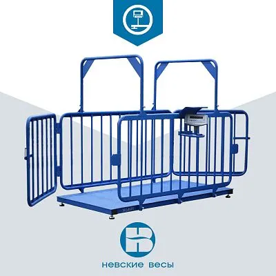 Фото №0  Платформенные Весы для животных