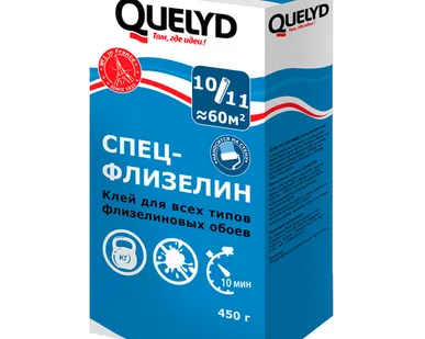 фото Клей обойный QUELYD Спецфлизелин 0,45 кг