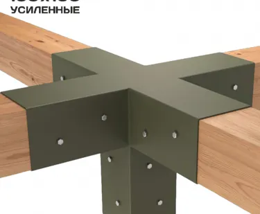 фото Коннектор для бруса 100x100 PENTA 1 - шт. мох
