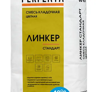 фото Смесь кладочная цветная Линкер Стандарт Зимняя серия, 50 кг - медный