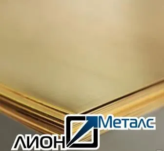 фото Плиты латунные плоские из латуни ЛЖМЦ59-1-1 ГОСТ 931 прокат цветной Латунь