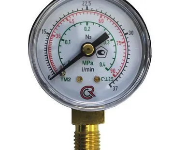 фото Расходомер А90