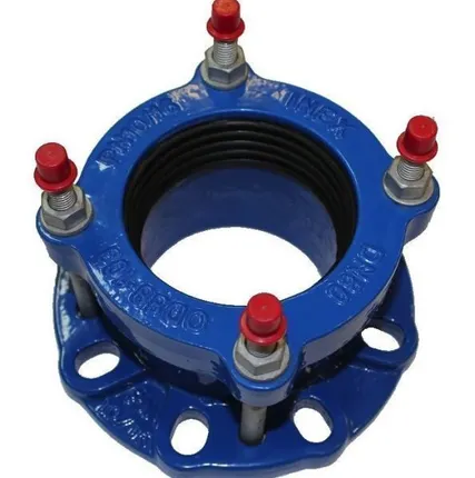 Фото №0 Адаптер фланцевый Ду200 Ру10