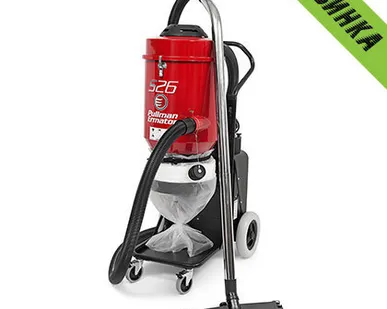 фото Промышленный пылесос S26